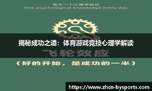 博鱼boyu体育