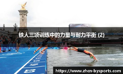 博鱼boyu体育