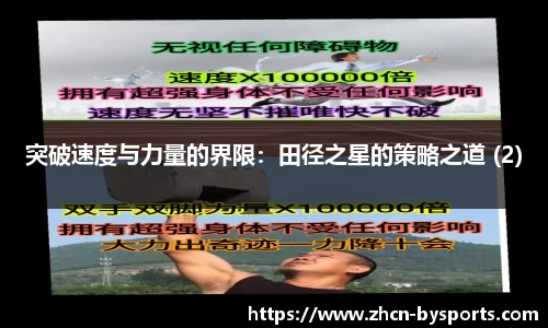 博鱼boyu体育