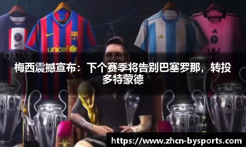 博鱼boyu体育
