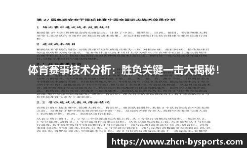 博鱼boyu体育官方网站