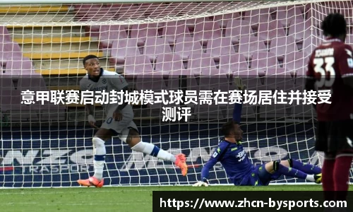博鱼boyu体育