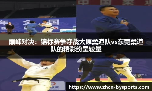 博鱼boyu体育官网