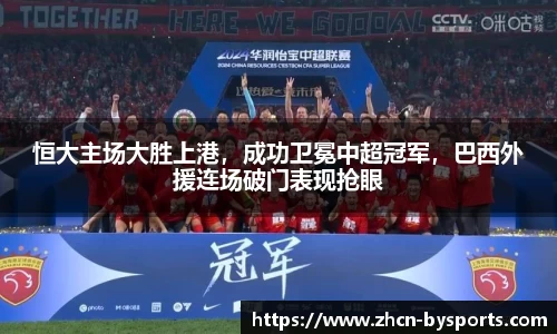 博鱼boyu体育