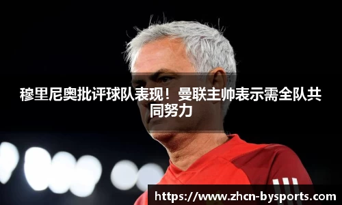 博鱼boyu体育官网