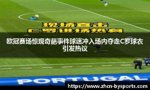 博鱼boyu体育官网