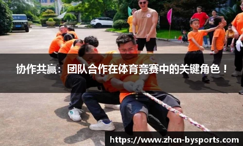 博鱼boyu体育