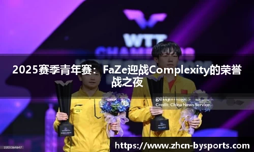 博鱼boyu体育