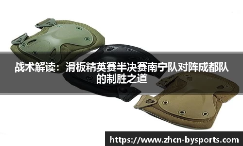 博鱼boyu体育官方网站
