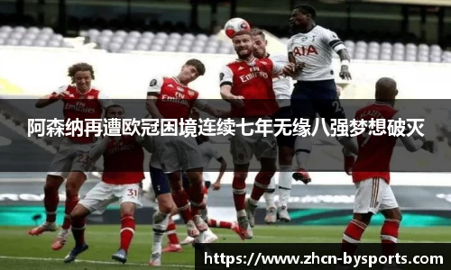 博鱼boyu体育