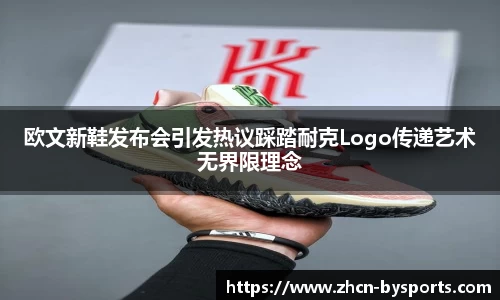 博鱼boyu体育官方网站