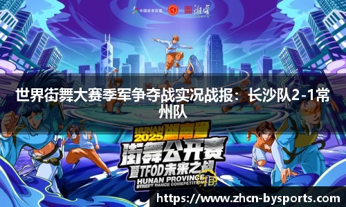 博鱼boyu体育官方网站