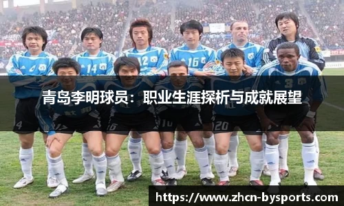 博鱼boyu体育官方网站